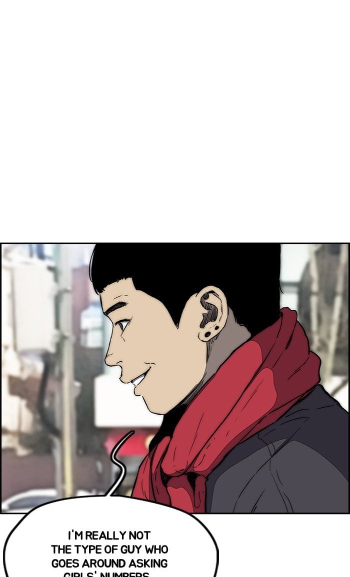 Read Wind Breaker Manhwa ENGLISH Manga Online