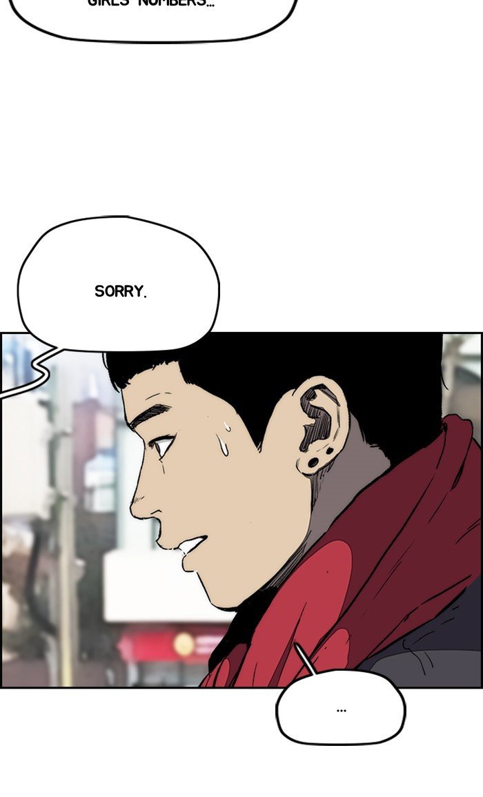 Read Wind Breaker Manhwa ENGLISH Manga Online