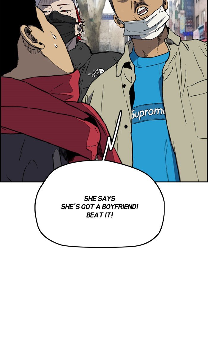 Read Wind Breaker Manhwa ENGLISH Manga Online