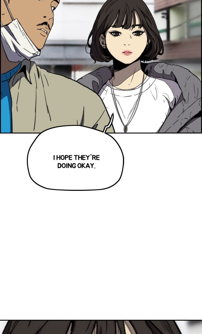 Read Wind Breaker Manhwa ENGLISH Manga Online