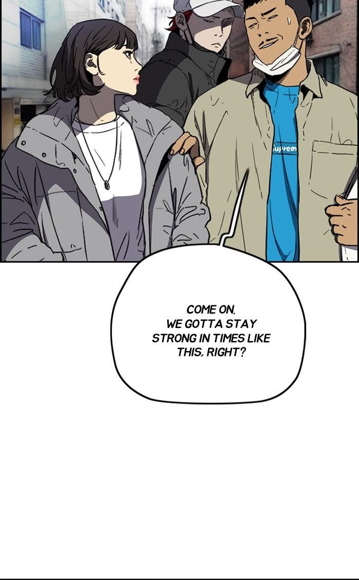 Read Wind Breaker Manhwa ENGLISH Manga Online