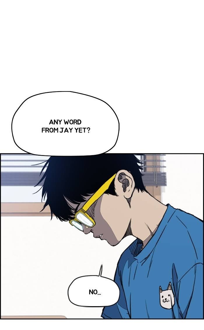 Read Wind Breaker Manhwa ENGLISH Manga Online