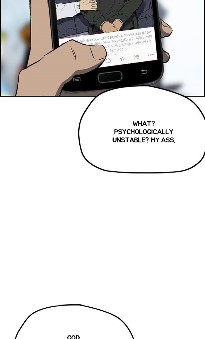 Read Wind Breaker Manhwa ENGLISH Manga Online