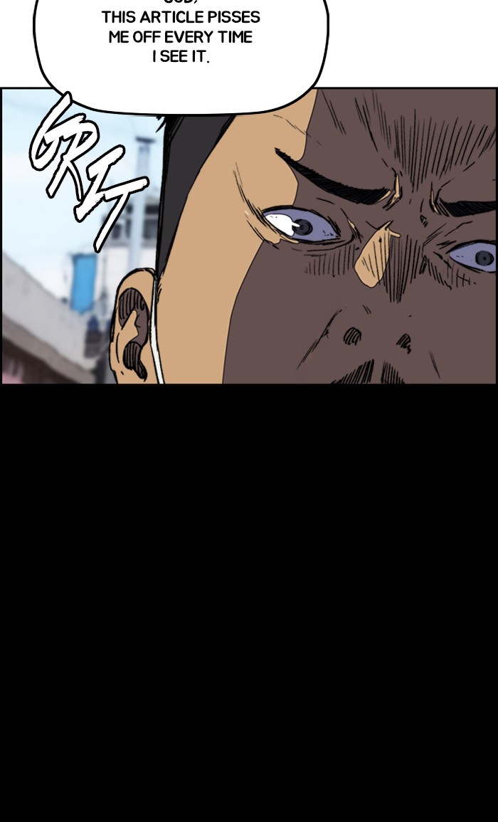 Read Wind Breaker Manhwa ENGLISH Manga Online