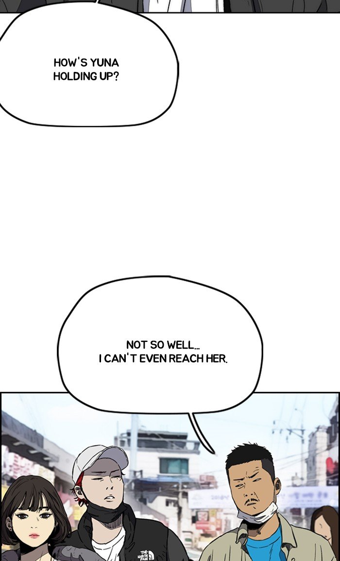 Read Wind Breaker Manhwa ENGLISH Manga Online