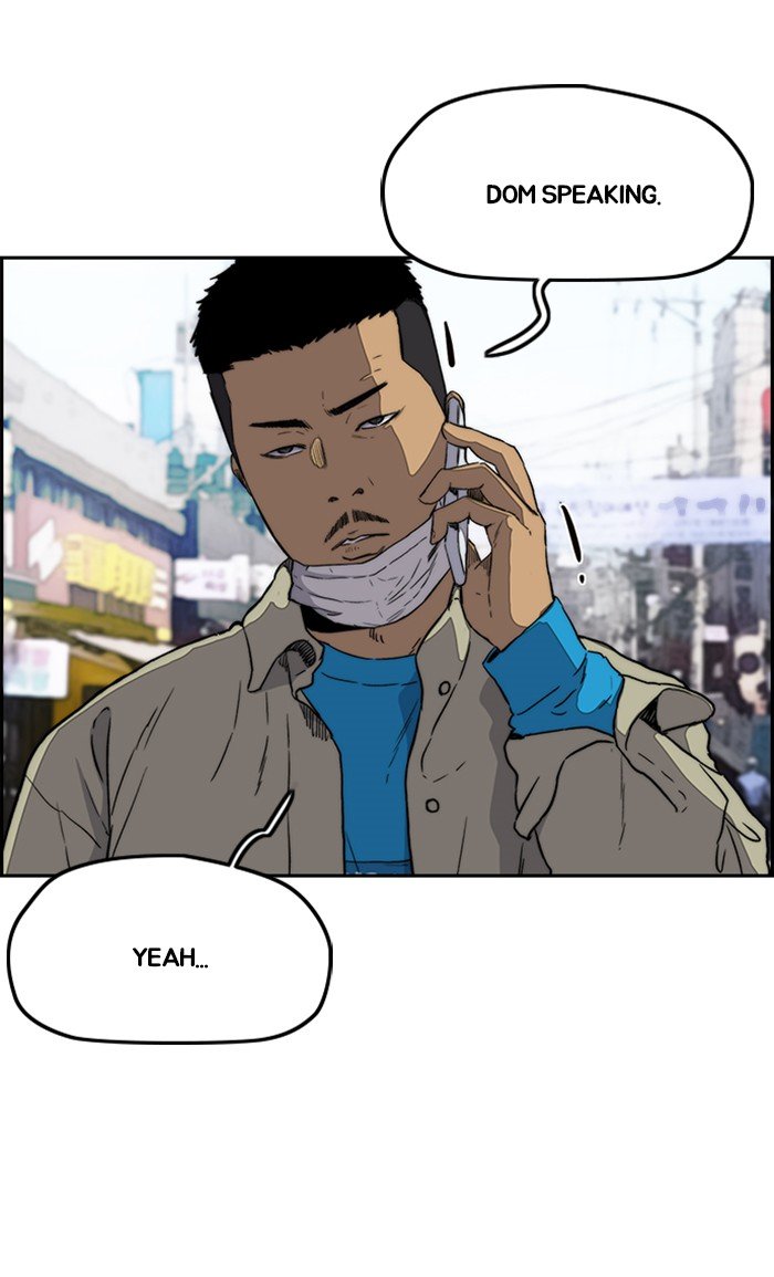 Read Wind Breaker Manhwa ENGLISH Manga Online