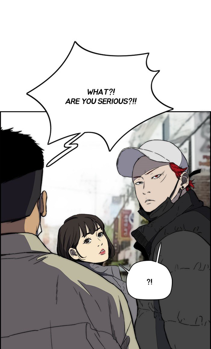 Read Wind Breaker Manhwa ENGLISH Manga Online