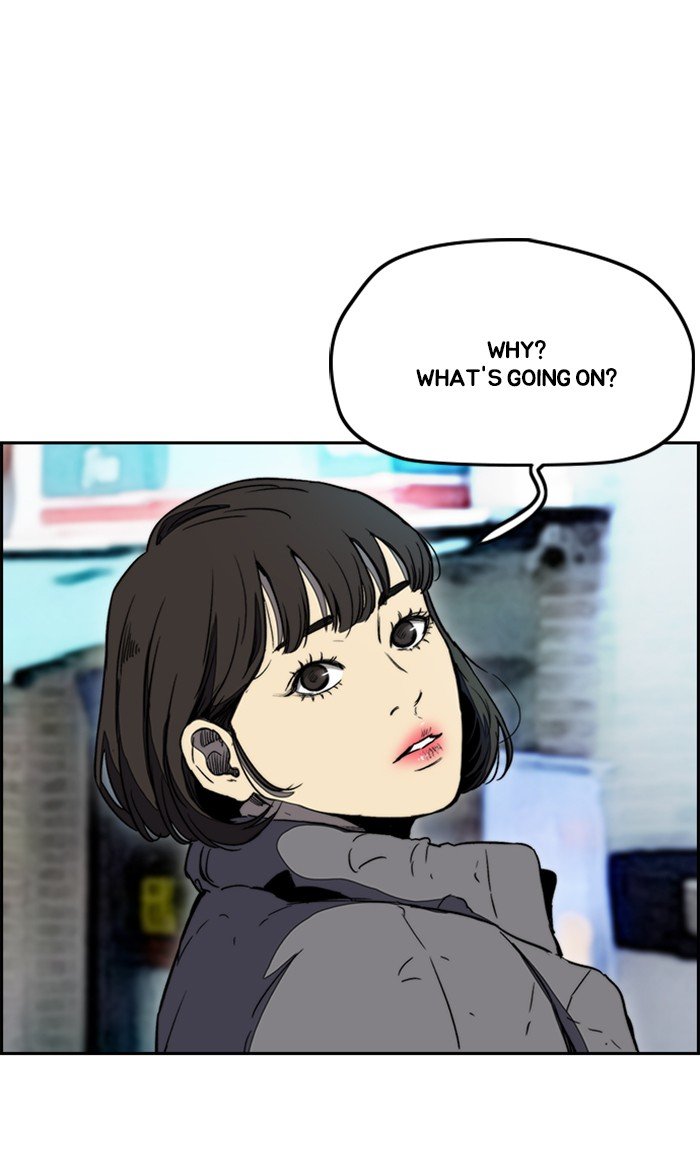 Read Wind Breaker Manhwa ENGLISH Manga Online