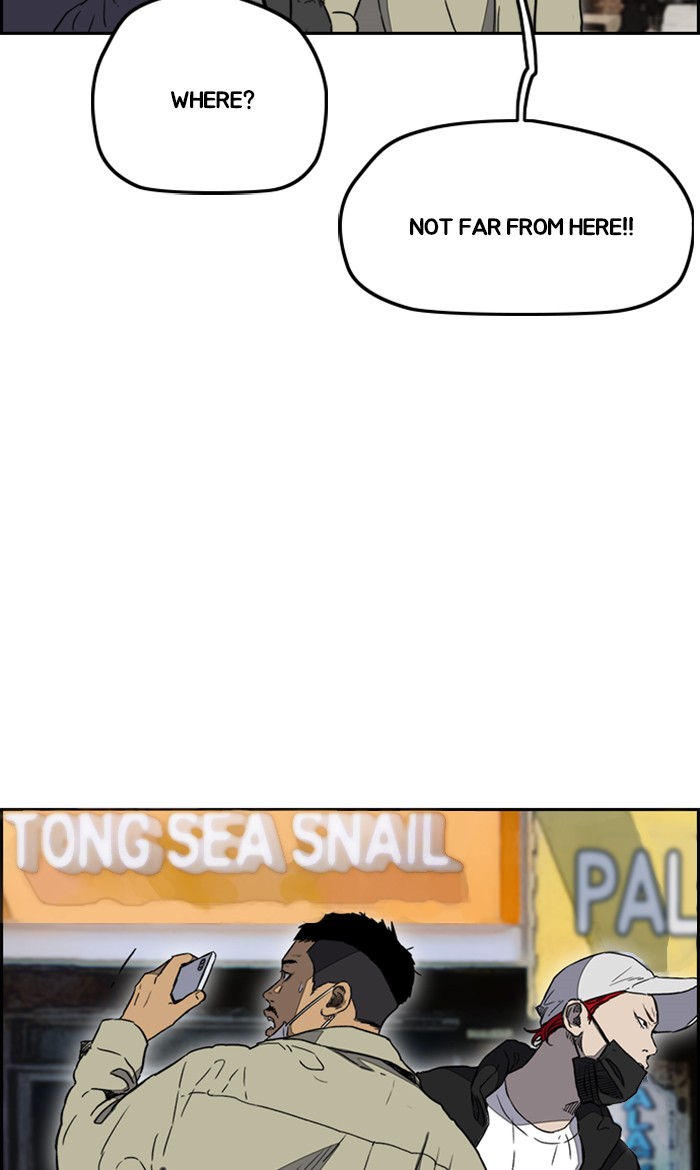 Read Wind Breaker Manhwa ENGLISH Manga Online