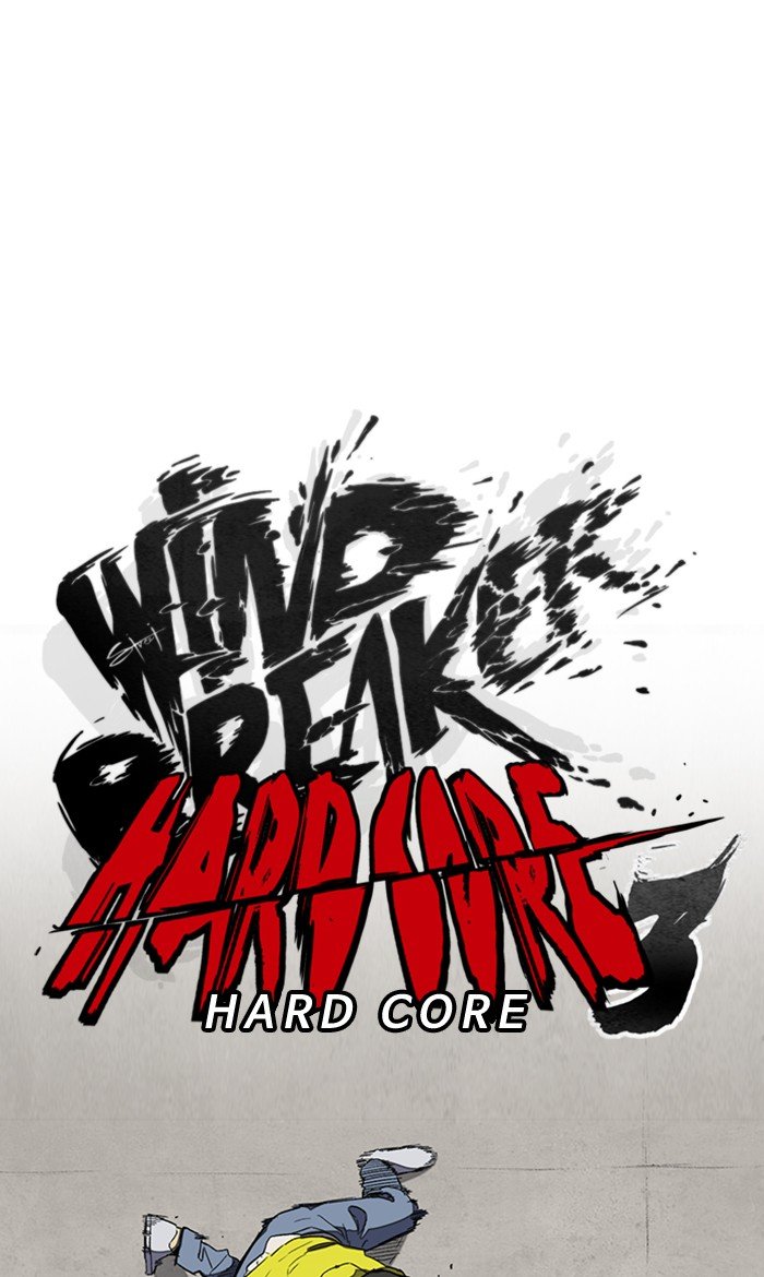 Read Wind Breaker Manhwa ENGLISH Manga Online