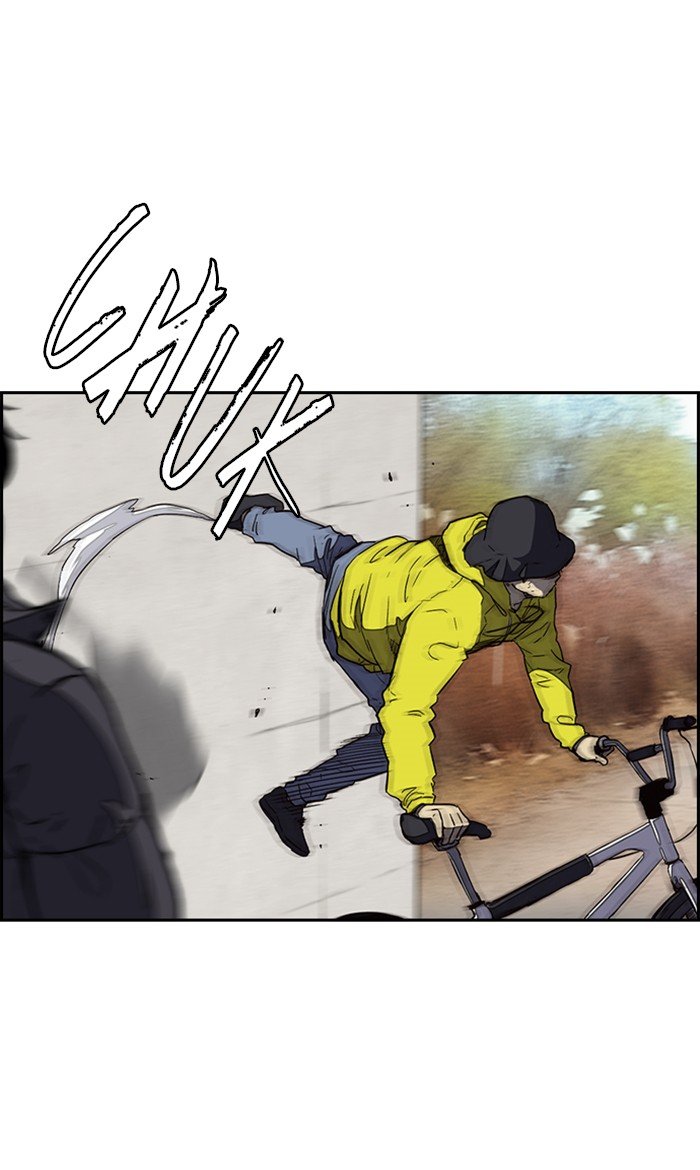 Read Wind Breaker Manhwa ENGLISH Manga Online