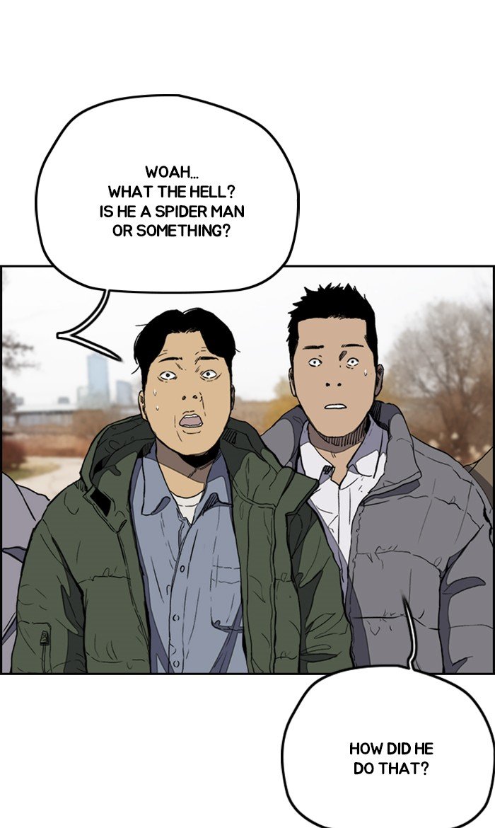 Read Wind Breaker Manhwa ENGLISH Manga Online