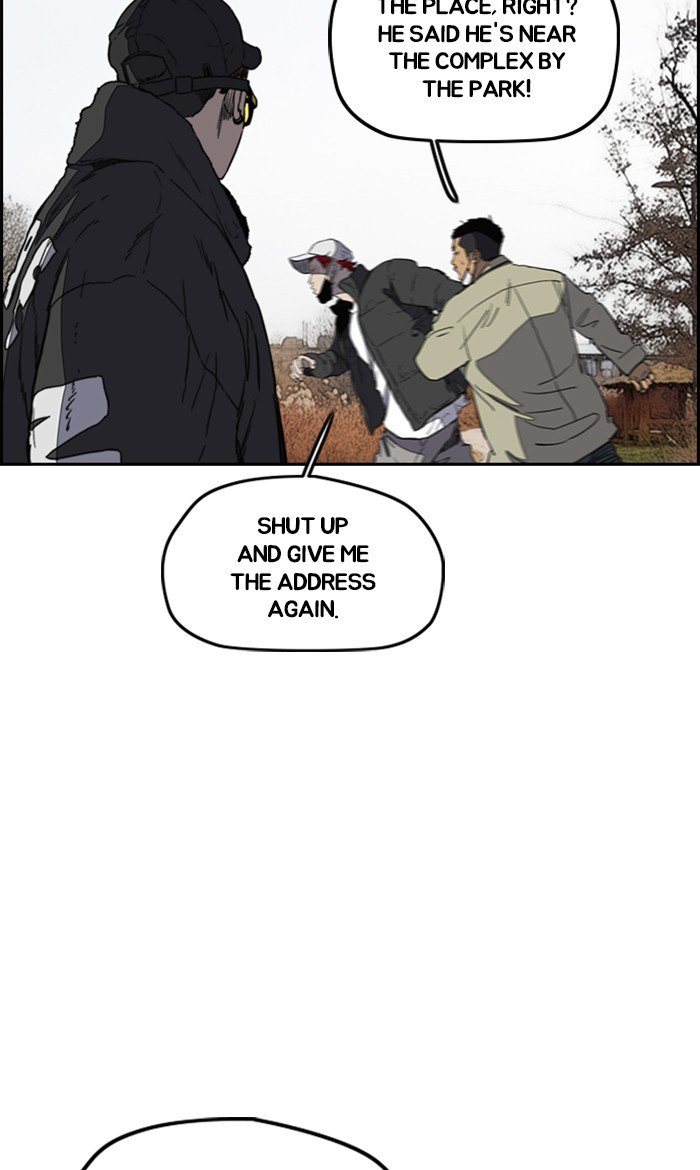 Read Wind Breaker Manhwa ENGLISH Manga Online