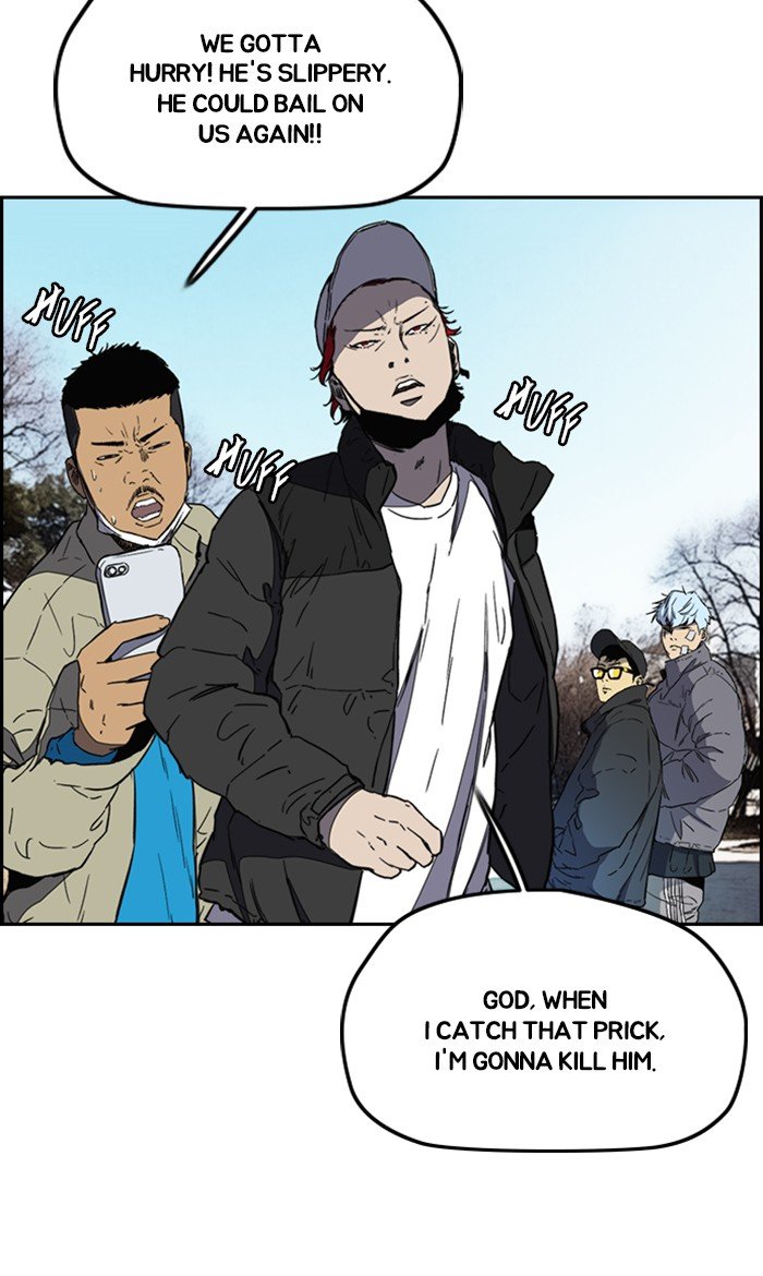 Read Wind Breaker Manhwa ENGLISH Manga Online