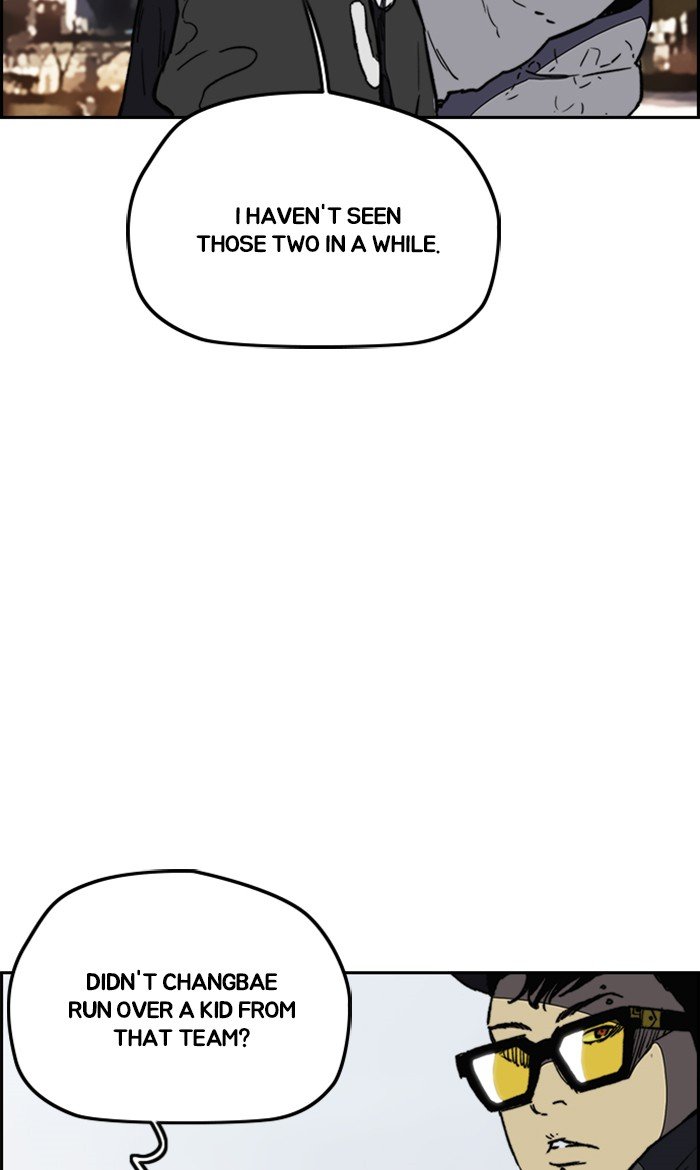 Read Wind Breaker Manhwa ENGLISH Manga Online