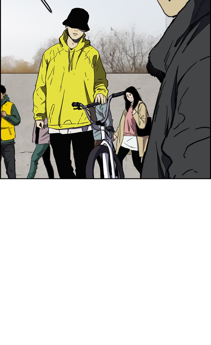 Read Wind Breaker Manhwa ENGLISH Manga Online