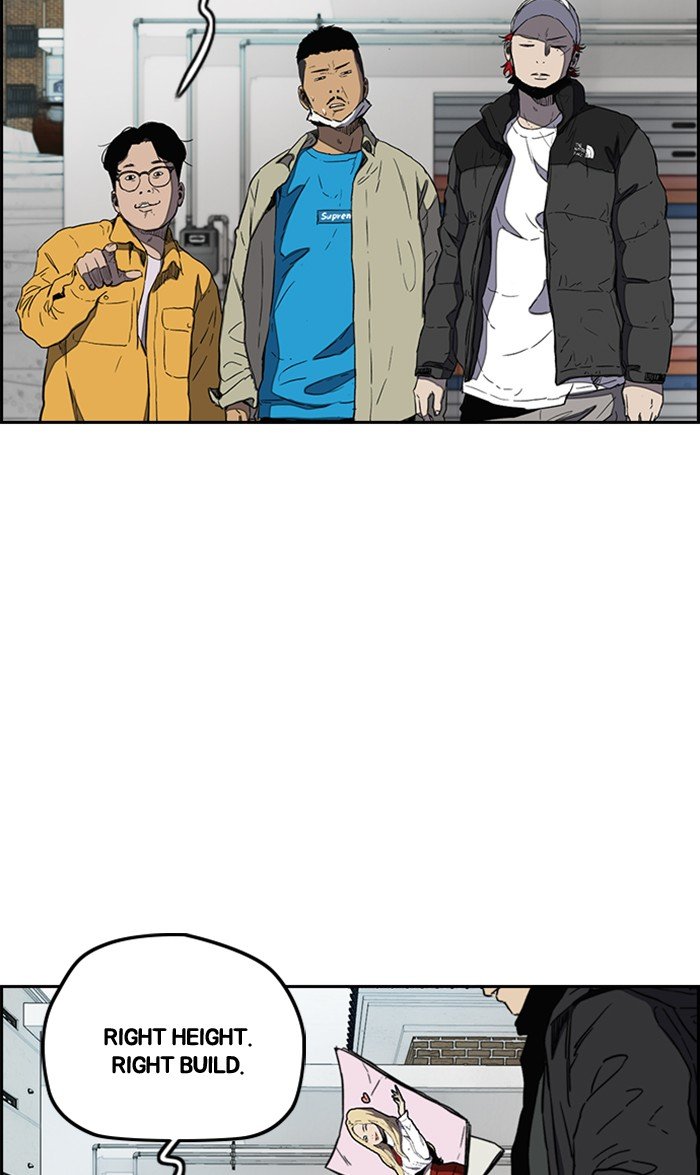 Read Wind Breaker Manhwa ENGLISH Manga Online