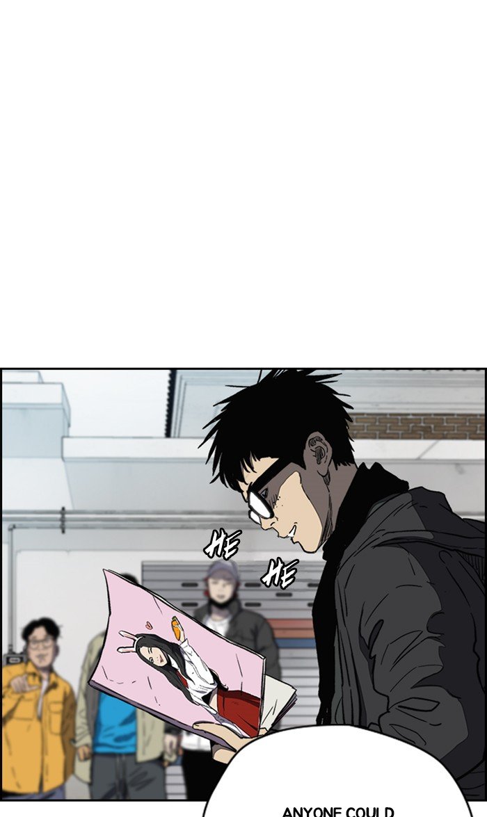 Read Wind Breaker Manhwa ENGLISH Manga Online