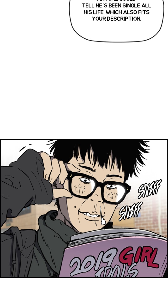 Read Wind Breaker Manhwa ENGLISH Manga Online