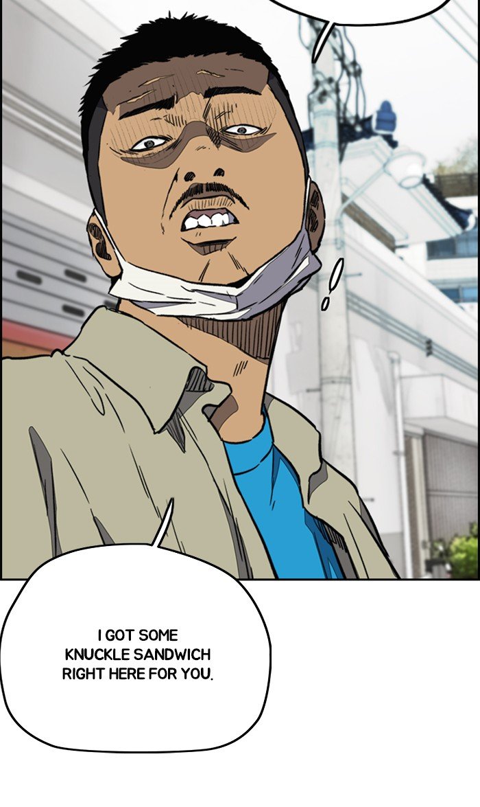 Read Wind Breaker Manhwa ENGLISH Manga Online