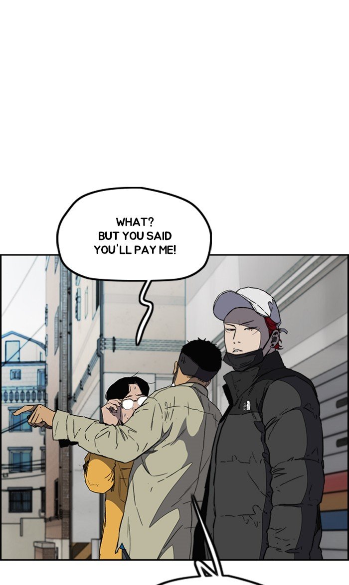 Read Wind Breaker Manhwa ENGLISH Manga Online