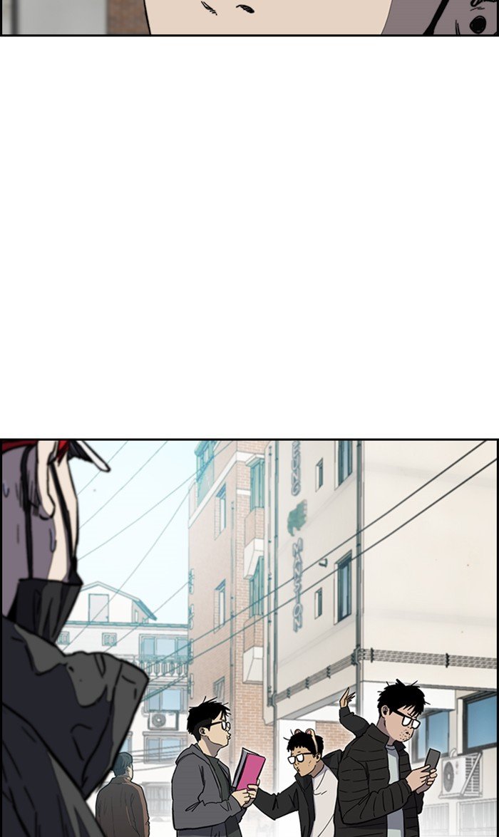 Read Wind Breaker Manhwa ENGLISH Manga Online