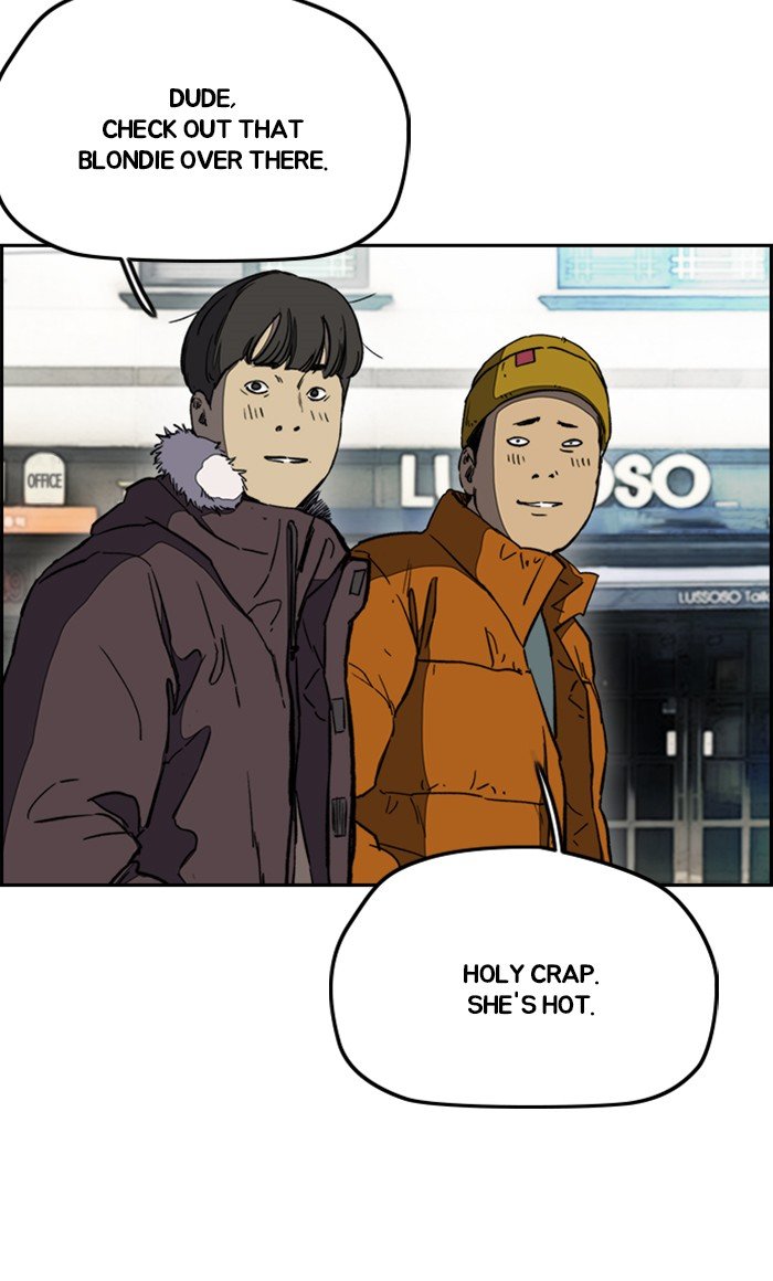 Read Wind Breaker Manhwa ENGLISH Manga Online