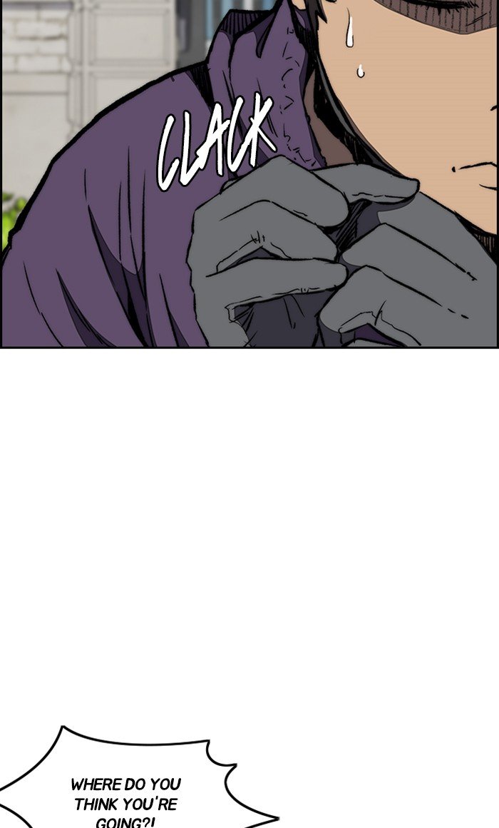 Read Wind Breaker Manhwa ENGLISH Manga Online