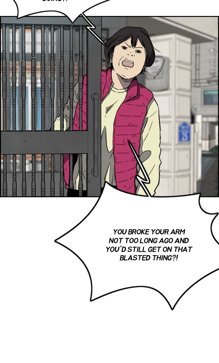Read Wind Breaker Manhwa ENGLISH Manga Online