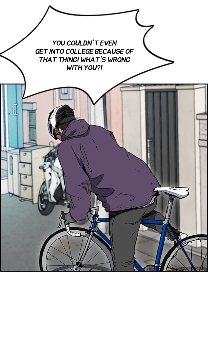 Read Wind Breaker Manhwa ENGLISH Manga Online