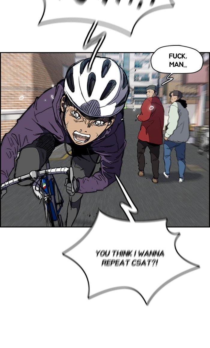 Read Wind Breaker Manhwa ENGLISH Manga Online