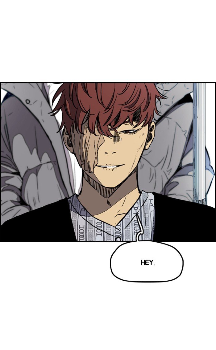 Read Wind Breaker Manhwa ENGLISH Manga Online