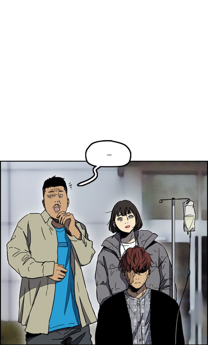 Read Wind Breaker Manhwa ENGLISH Manga Online