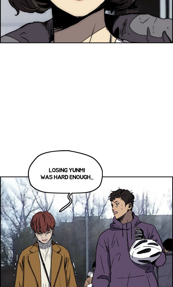 Read Wind Breaker Manhwa ENGLISH Manga Online