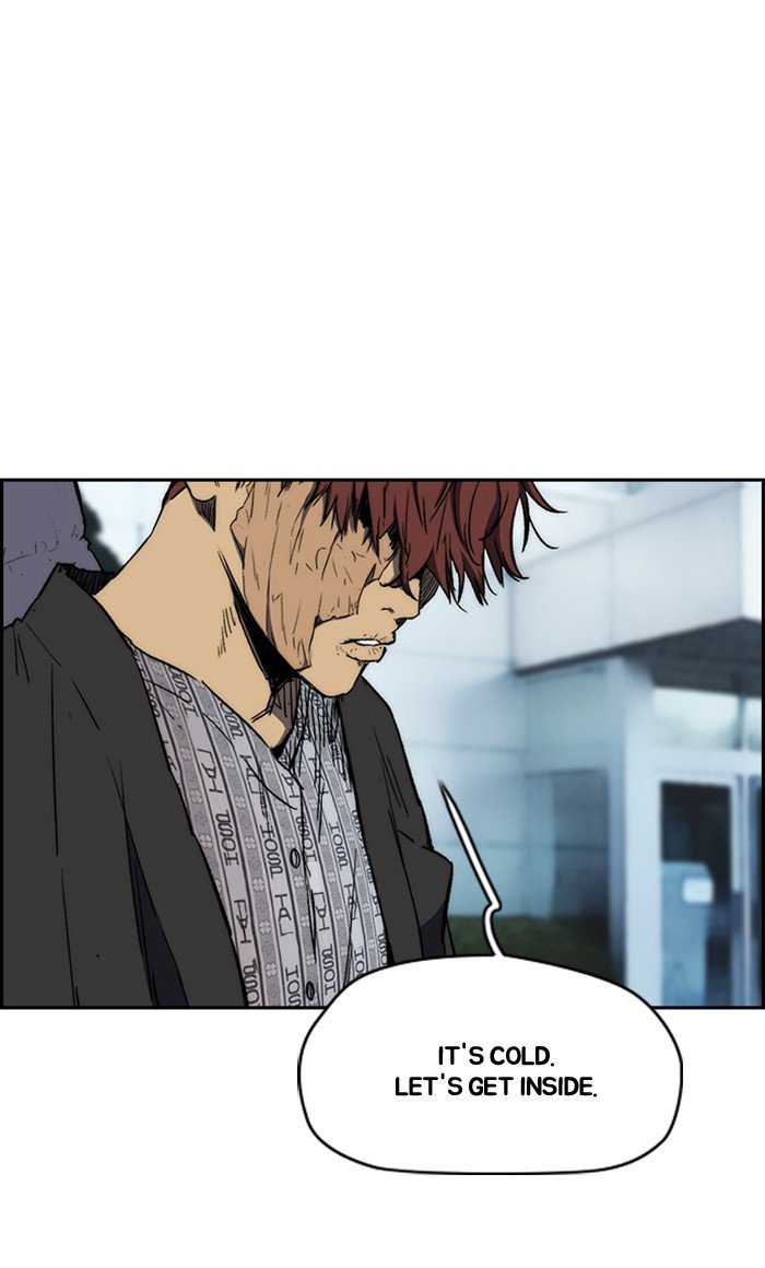 Read Wind Breaker Manhwa ENGLISH Manga Online