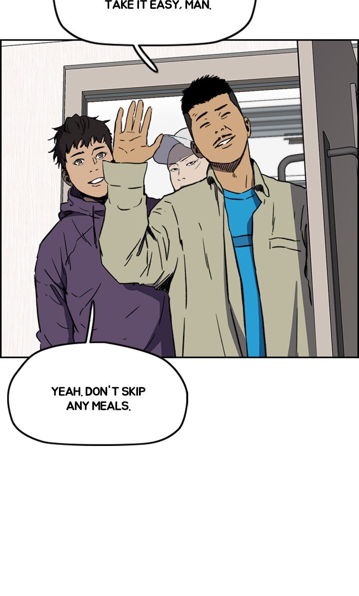 Read Wind Breaker Manhwa ENGLISH Manga Online