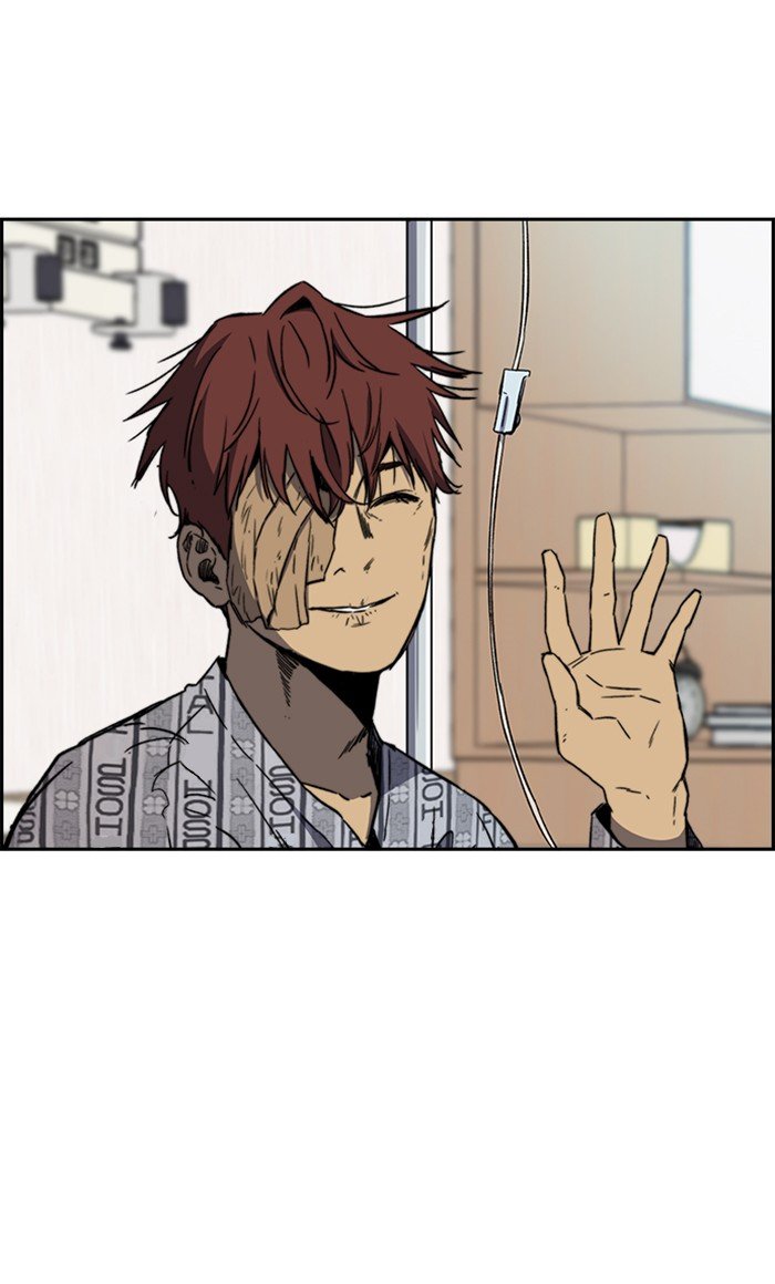 Read Wind Breaker Manhwa ENGLISH Manga Online