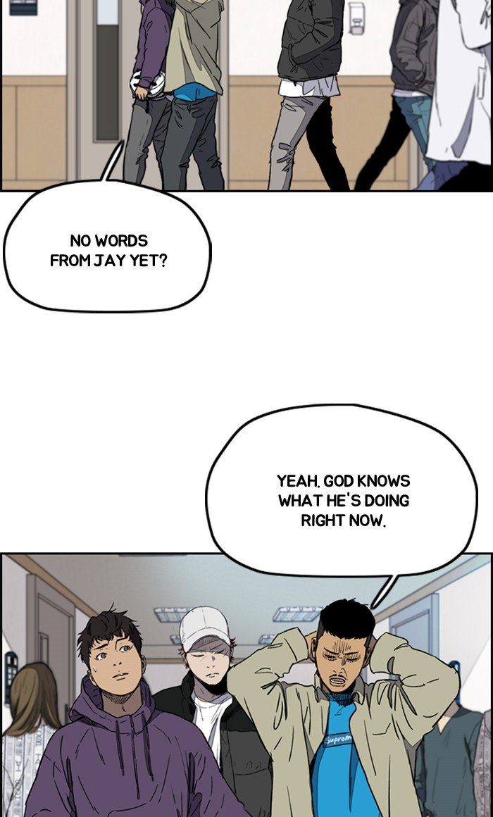 Read Wind Breaker Manhwa ENGLISH Manga Online