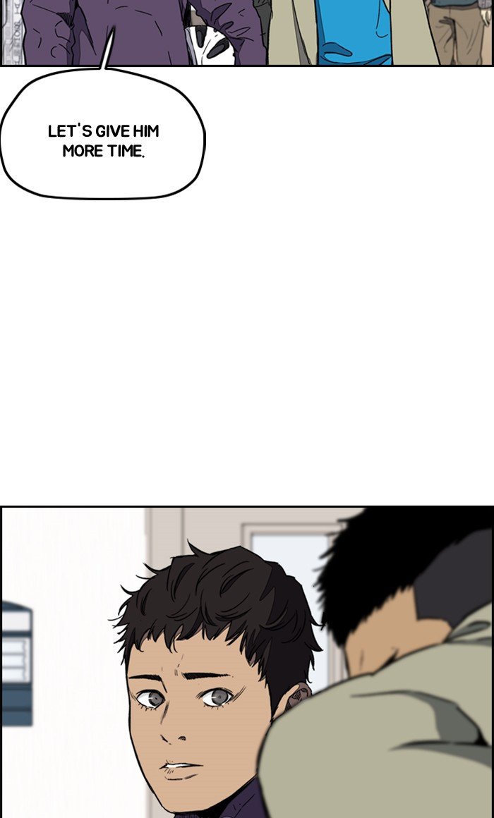 Read Wind Breaker Manhwa ENGLISH Manga Online