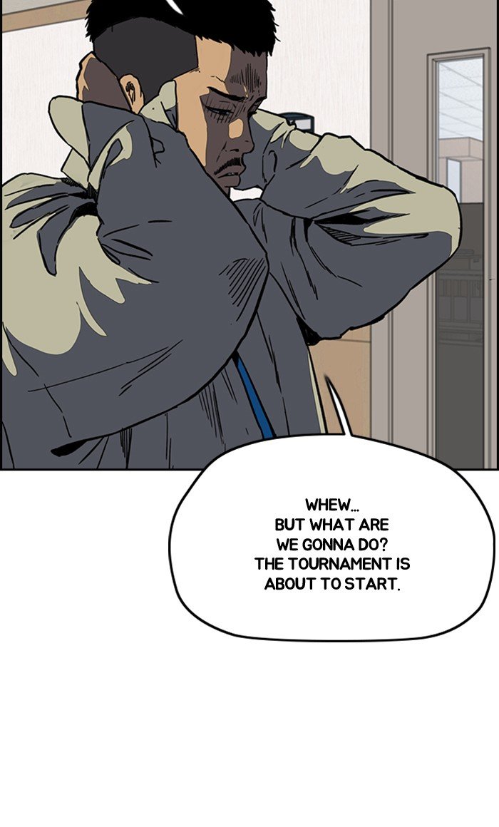 Read Wind Breaker Manhwa ENGLISH Manga Online