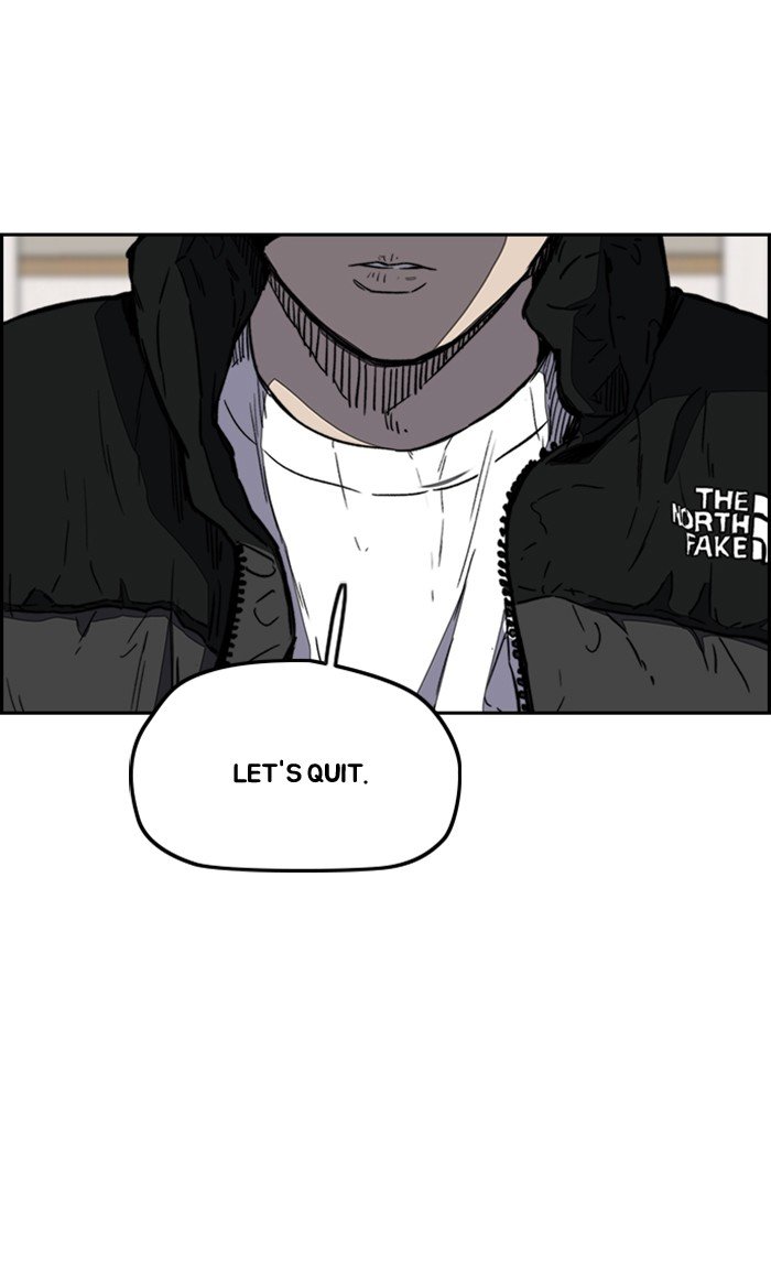 Read Wind Breaker Manhwa ENGLISH Manga Online