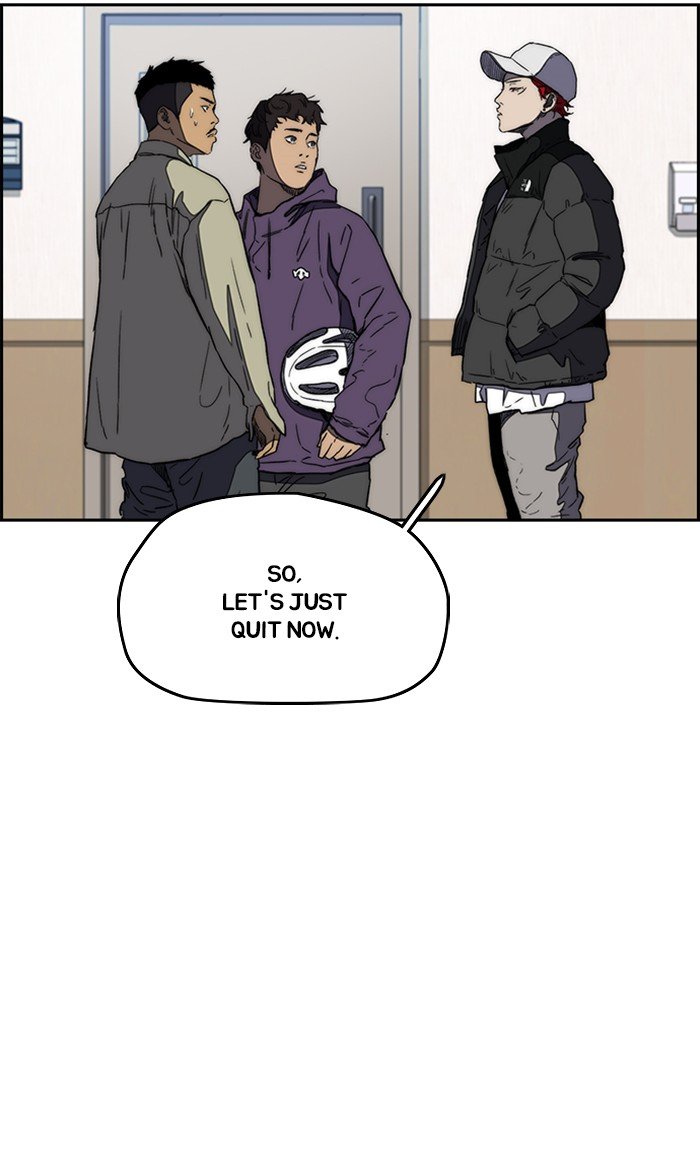 Read Wind Breaker Manhwa ENGLISH Manga Online