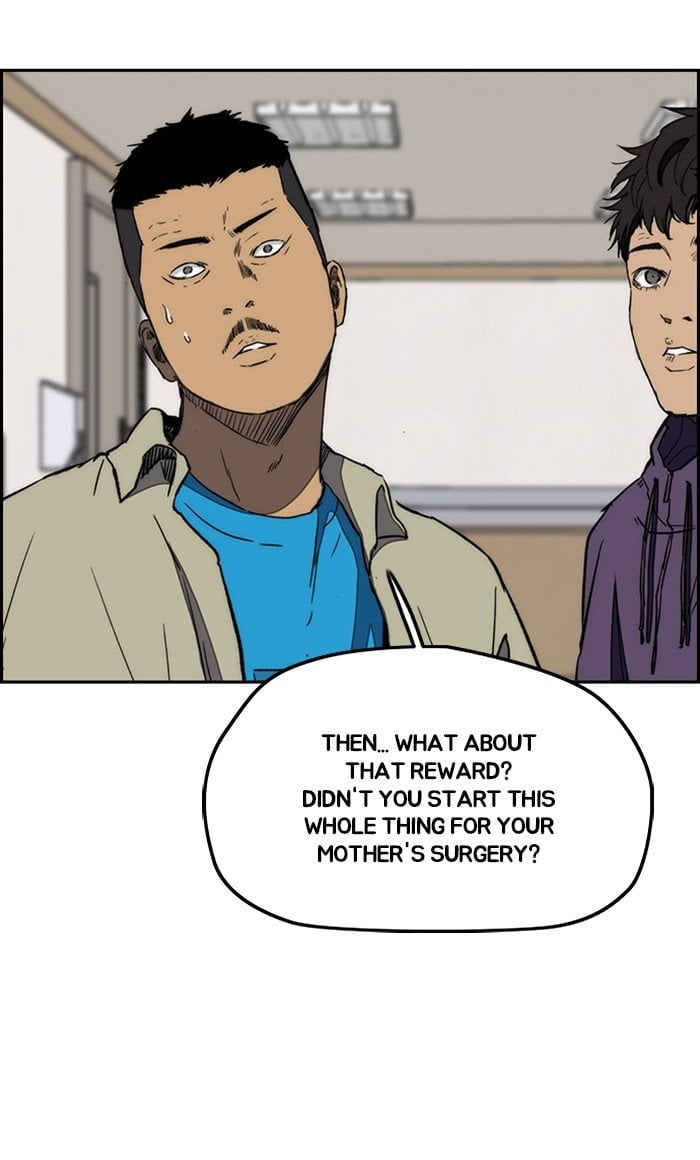 Read Wind Breaker Manhwa ENGLISH Manga Online