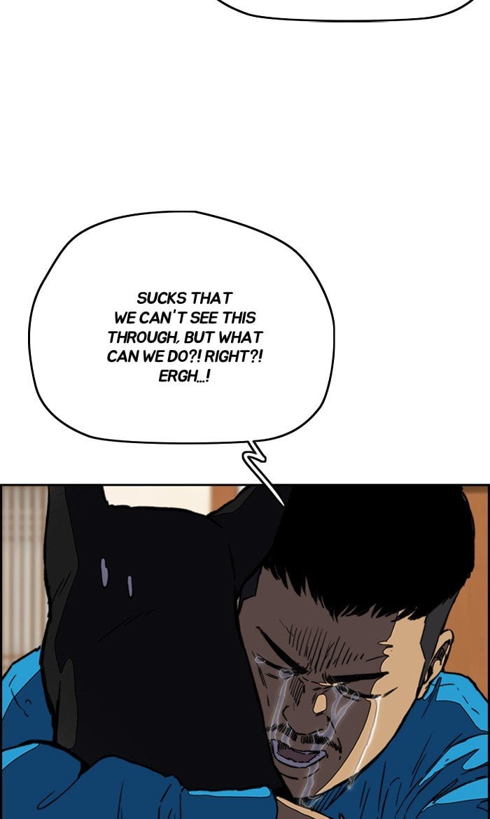 Read Wind Breaker Manhwa ENGLISH Manga Online