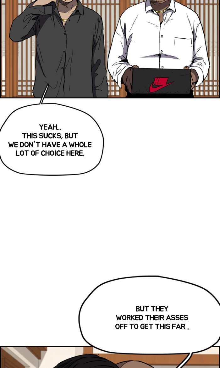 Read Wind Breaker Manhwa ENGLISH Manga Online