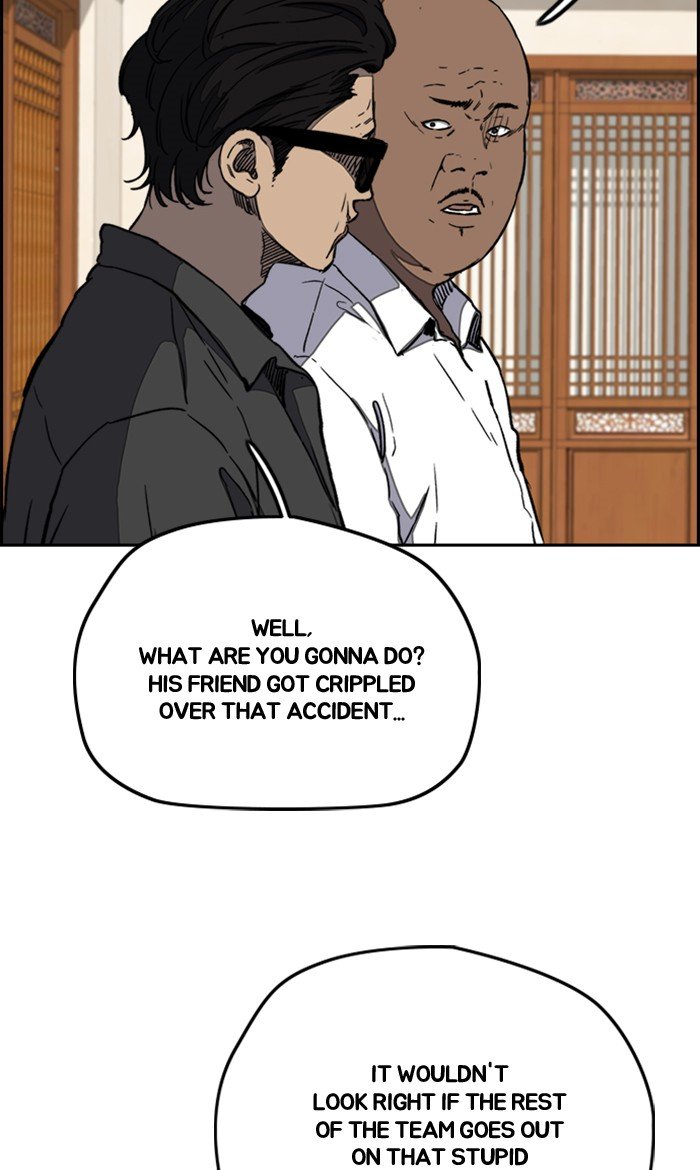 Read Wind Breaker Manhwa ENGLISH Manga Online