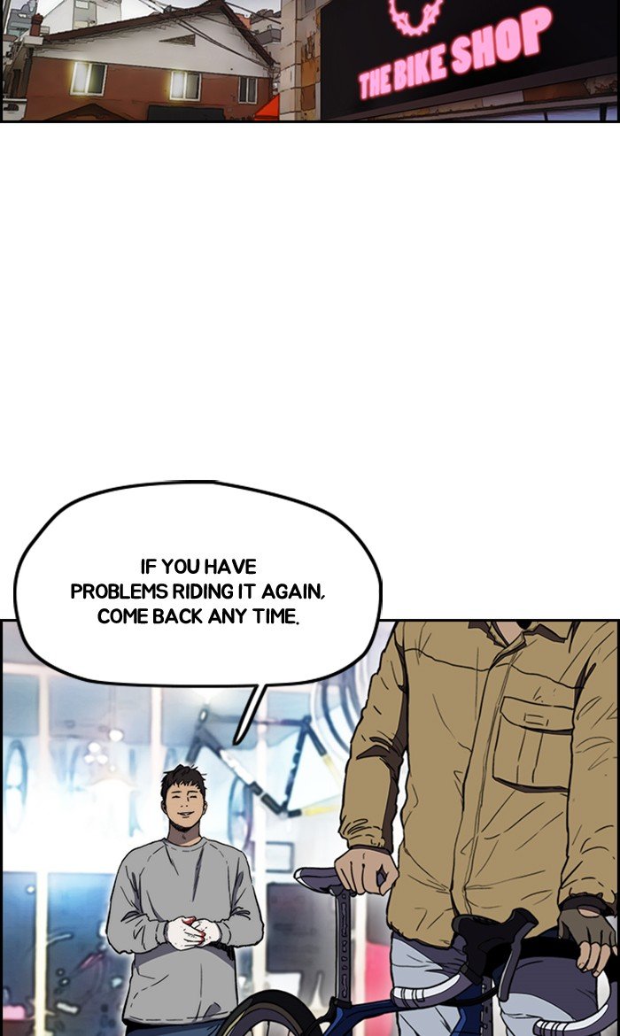 Read Wind Breaker Manhwa ENGLISH Manga Online