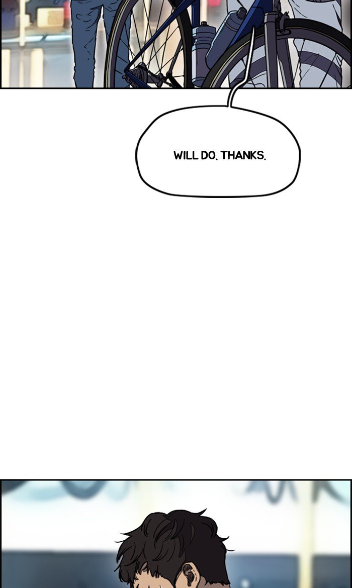 Read Wind Breaker Manhwa ENGLISH Manga Online