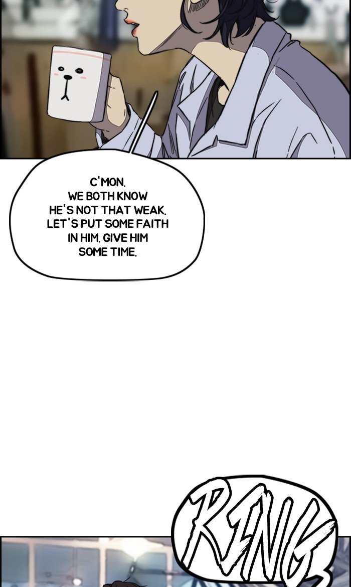 Read Wind Breaker Manhwa ENGLISH Manga Online