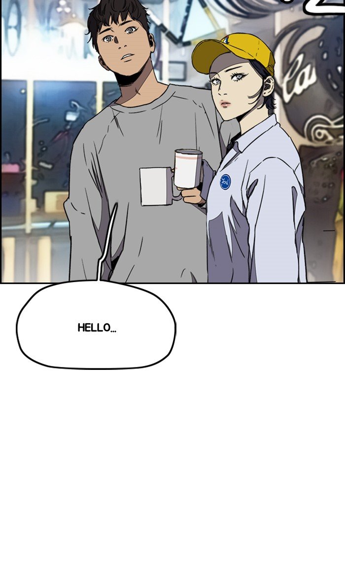 Read Wind Breaker Manhwa ENGLISH Manga Online